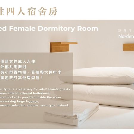 Norden Ruder Hostel Taichung Exterior foto