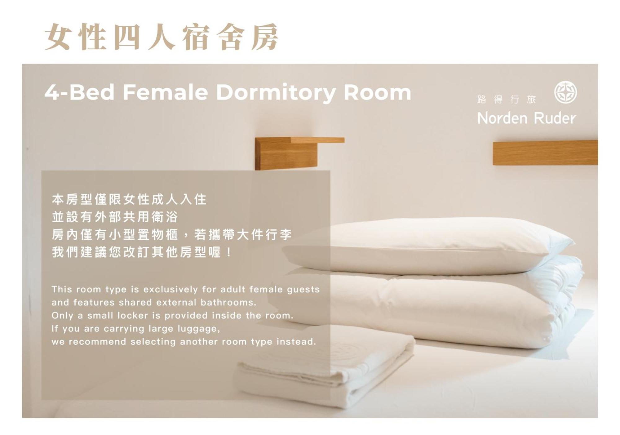 Norden Ruder Hostel Taichung Exterior foto